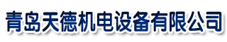 衡水焊镭焊割科技有限公司